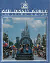 WDW vacation guide.jpg (49549 bytes)